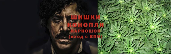 кокаин премиум Нефтегорск