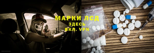 кокаин премиум Нефтегорск