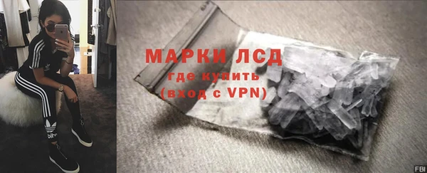 кокаин премиум Нефтегорск