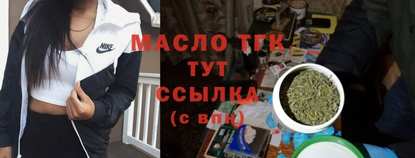ешки Нея