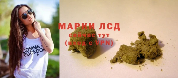 ешки Нея