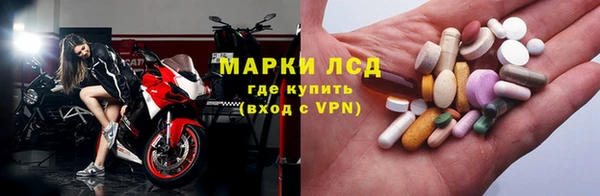 ешки Нея