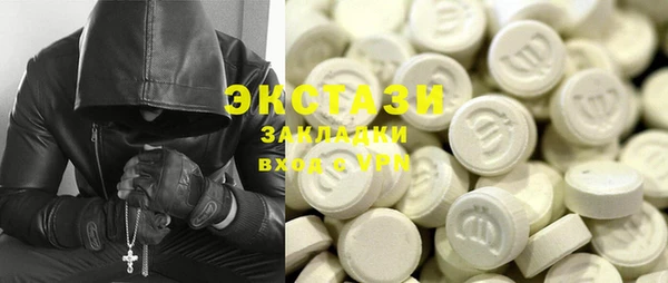ешки Нея