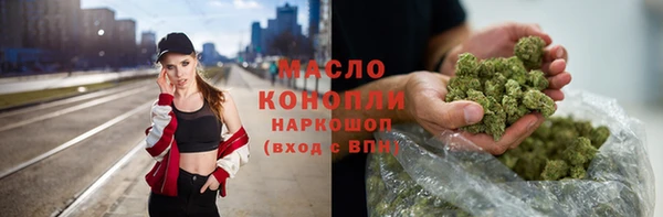 ешки Нея