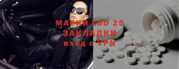 ешки Нея
