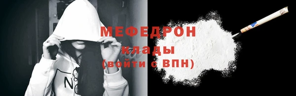 ешки Нея
