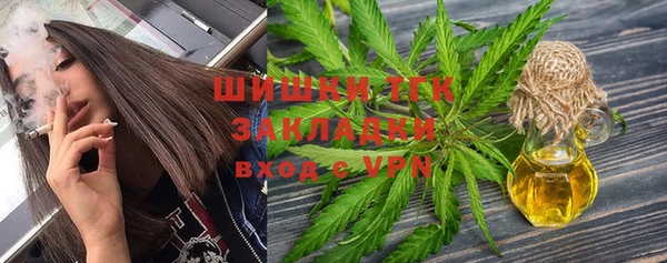 скорость mdpv Надым