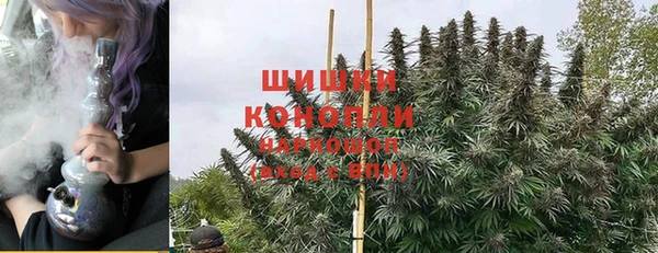 jwh Навашино