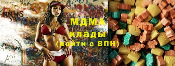 MESCALINE Нефтекумск