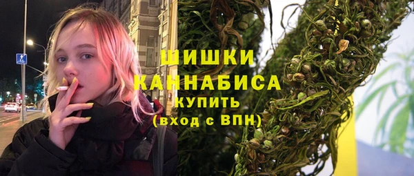 MESCALINE Нефтекумск