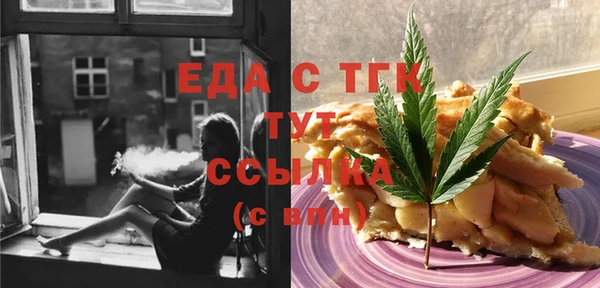 ешки Нея