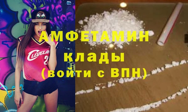 ешки Нея