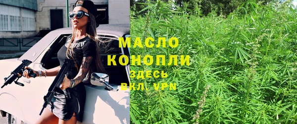 ешки Нея