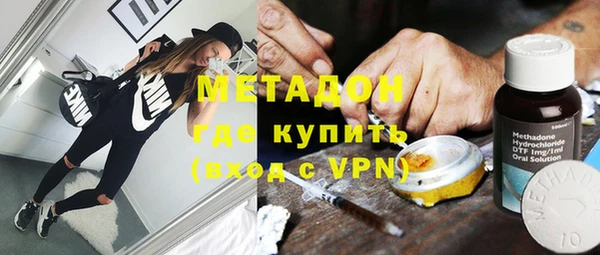 ешки Нея