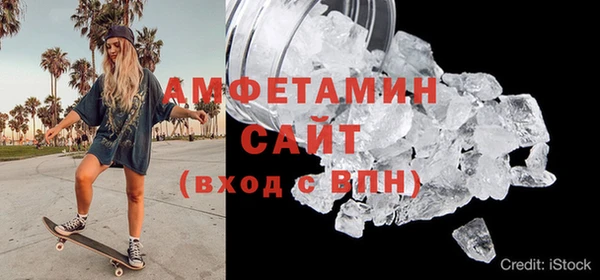 кокаин премиум Нефтегорск