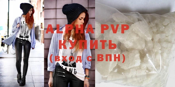 ешки Нея