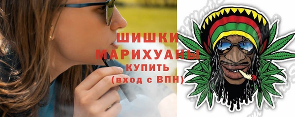 MESCALINE Нефтекумск
