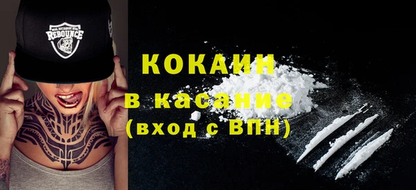 ешки Нея