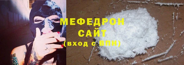 ешки Нея